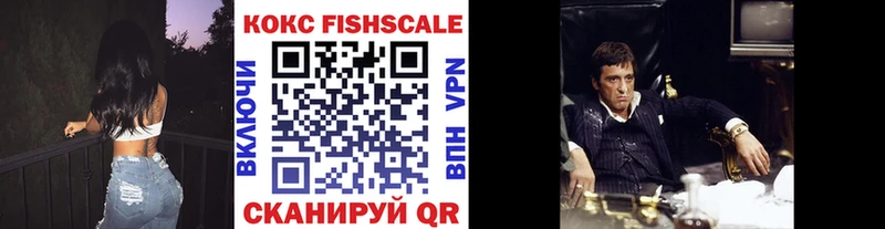 даркнет клад  Гаврилов Посад  COCAIN Боливия  цены   OMG ONION 
