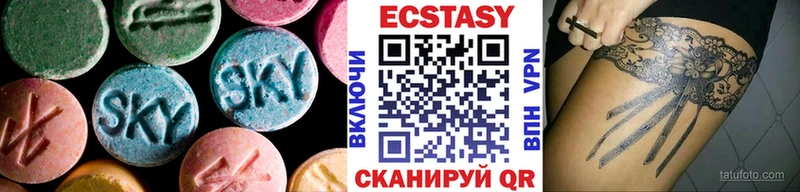ЭКСТАЗИ 300 mg  сайты даркнета формула  Гаврилов Посад 