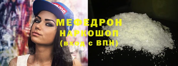 соль ск Семикаракорск