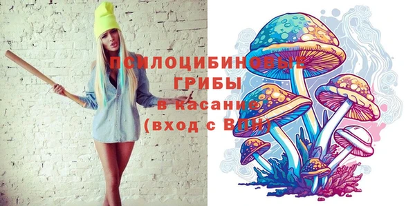 прущая мука Алексеевка