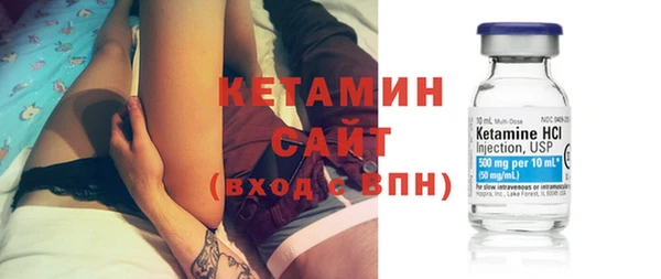 гидра Алексин