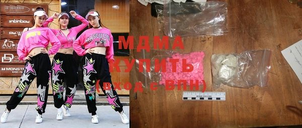 гашишное масло Семёнов