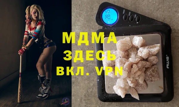 прущая мука Алексеевка
