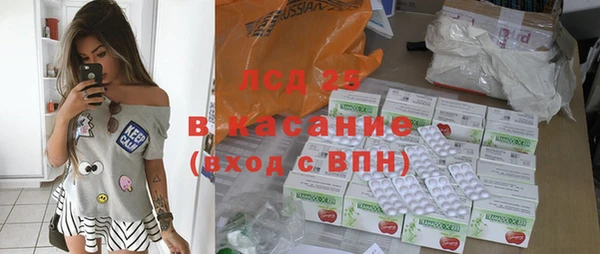 прущая мука Алексеевка