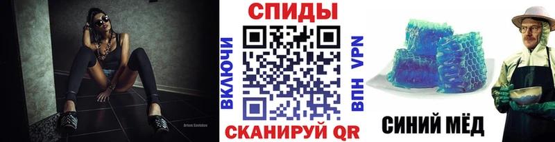 Метамфетамин кристалл  наркотики  Гаврилов Посад 