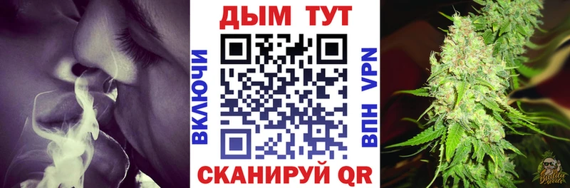Бошки марихуана индика  Гаврилов Посад 